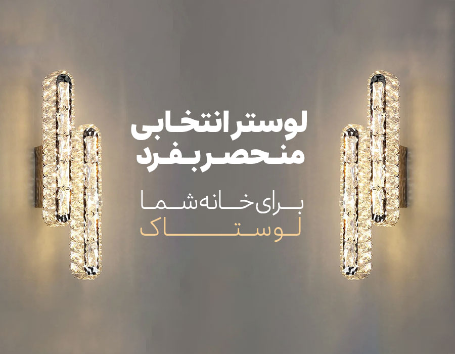 mobile-banner (1)